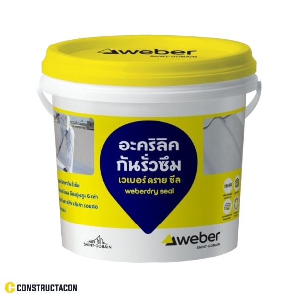 7-Weber รุ่น Weberdry Seal อะครีลิคทากันรั่วซึม