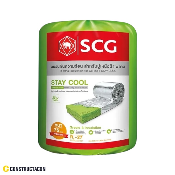 2-SCG-ฉนวนกันความร้อน-รุ่น-Stay-Cool-75-mm