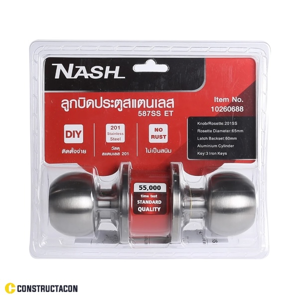 7-NASH-รุ่น-587SS-ET