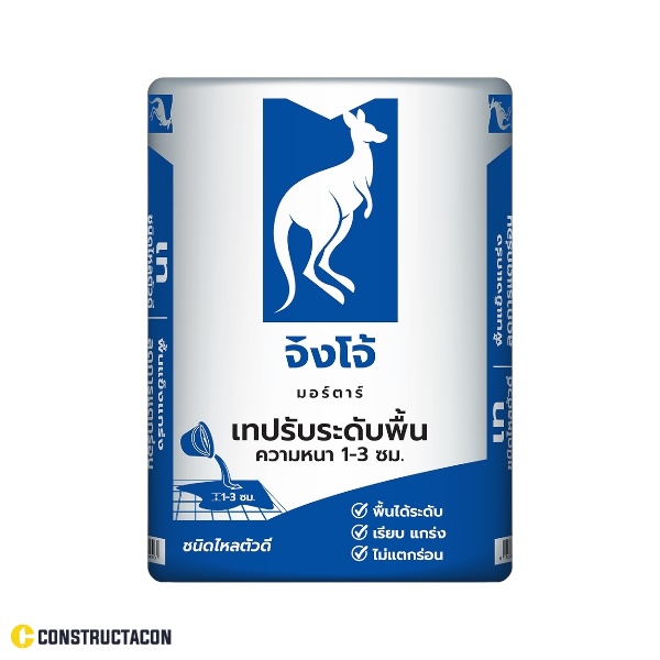 4-จิงโจ้-ปูนผสมเสร็จ-Water-Plug