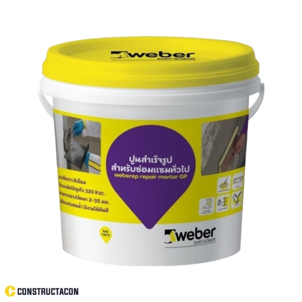 7-Weber-ปูนผสมเสร็จ-Repair-Mortar-GP